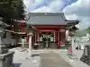 浅間神社(栃木県)