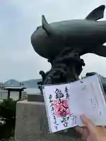 亀山八幡宮(山口県)