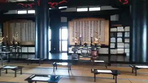 蓮華院誕生寺奥之院の本殿・本堂