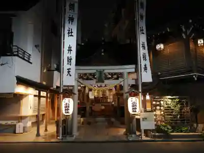 小網神社の鳥居