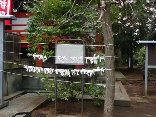 山王稲穂神社のおみくじ