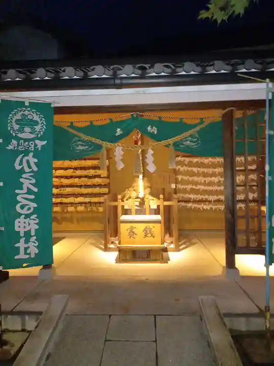 加恵瑠神社(岐阜県)
