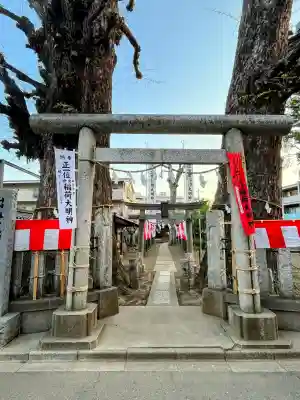 出世稲荷神社の{uncategorized: "未分類", other: "その他", undefined: "問題あり", building: "その他建物", grave: "お墓", sacred_gate: "鳥居", guardian: "狛犬", statue: "像", buddha: "仏像", history: "歴史", nature: "自然", garden: "庭園", animal: "動物", pagoda: "塔", temizu: "手水舎", mountain_gate: "山門・神門", sanctuary: "本殿・本堂", subordinate: "末社・摂社", art: "芸術", scenery: "景色", jizo: "地蔵", ema: "絵馬", goshuin: "御朱印", omikuji: "おみくじ", items: "授与品その他", amulet: "お守り", goshuincho: "御朱印帳", eats: "食事", festival: "お祭り", votive_dance: "神楽", shichigosan: "七五三参", wedding: "結婚式", experience: "体験その他", initially: "初詣", around: "周辺", anti_infection: "感染症対策"}