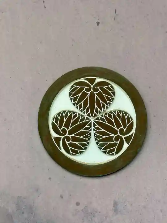 永寿寺(群馬県)