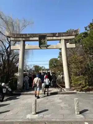 晴明神社の{uncategorized: "未分類", other: "その他", undefined: "問題あり", building: "その他建物", grave: "お墓", sacred_gate: "鳥居", guardian: "狛犬", statue: "像", buddha: "仏像", history: "歴史", nature: "自然", garden: "庭園", animal: "動物", pagoda: "塔", temizu: "手水舎", mountain_gate: "山門・神門", sanctuary: "本殿・本堂", subordinate: "末社・摂社", art: "芸術", scenery: "景色", jizo: "地蔵", ema: "絵馬", goshuin: "御朱印", omikuji: "おみくじ", items: "授与品その他", amulet: "お守り", goshuincho: "御朱印帳", eats: "食事", festival: "お祭り", votive_dance: "神楽", shichigosan: "七五三参", wedding: "結婚式", experience: "体験その他", initially: "初詣", around: "周辺", anti_infection: "感染症対策"}
