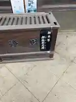 光真寺のその他建物
