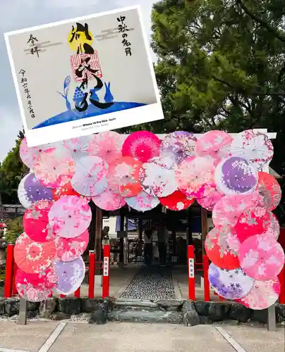 別小江神社(愛知県)