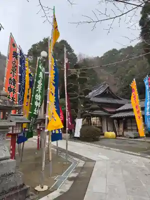 宮地嶽神社(福岡県)