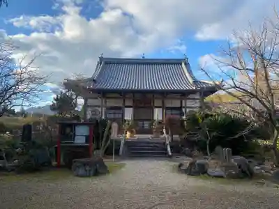 円福寺(三重県)