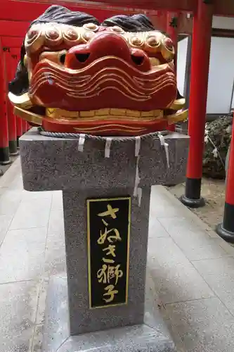 田村神社(香川県)