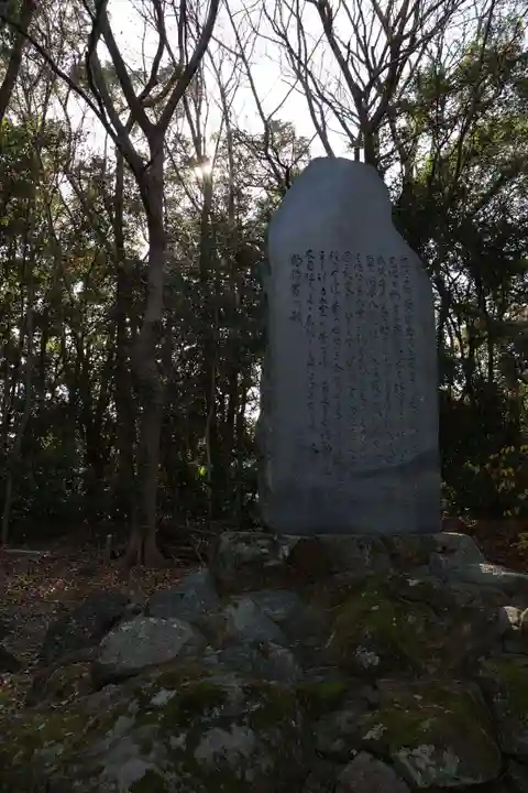乃木神社(香川県)