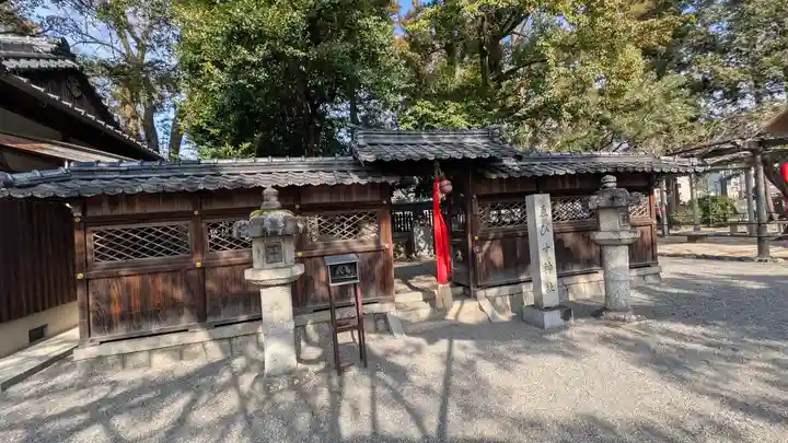 立木神社(滋賀県)