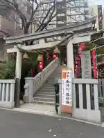 十番稲荷神社の{uncategorized: "未分類", other: "その他", undefined: "問題あり", building: "その他建物", grave: "お墓", sacred_gate: "鳥居", guardian: "狛犬", statue: "像", buddha: "仏像", history: "歴史", nature: "自然", garden: "庭園", animal: "動物", pagoda: "塔", temizu: "手水舎", mountain_gate: "山門・神門", sanctuary: "本殿・本堂", subordinate: "末社・摂社", art: "芸術", scenery: "景色", jizo: "地蔵", ema: "絵馬", goshuin: "御朱印", omikuji: "おみくじ", items: "授与品その他", amulet: "お守り", goshuincho: "御朱印帳", eats: "食事", festival: "お祭り", votive_dance: "神楽", shichigosan: "七五三参", wedding: "結婚式", experience: "体験その他", initially: "初詣", around: "周辺", anti_infection: "感染症対策"}