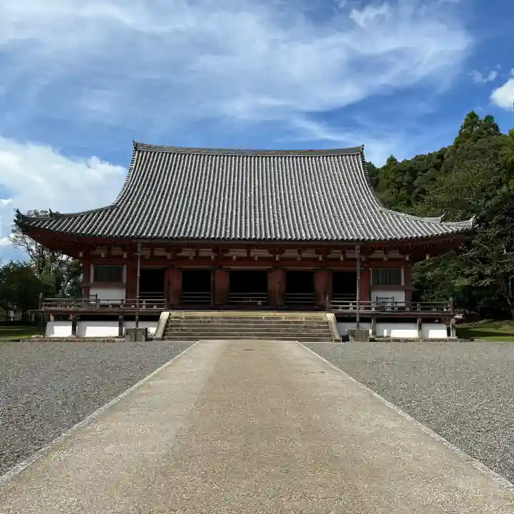 醍醐寺(京都府)