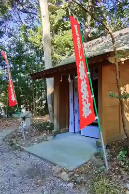 鹿島神社の末社・摂社