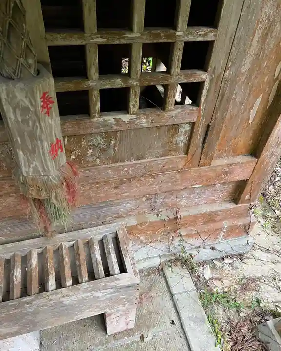 大宮温泉神社(栃木県)