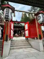 馬橋稲荷神社の{uncategorized: "未分類", other: "その他", undefined: "問題あり", building: "その他建物", grave: "お墓", sacred_gate: "鳥居", guardian: "狛犬", statue: "像", buddha: "仏像", history: "歴史", nature: "自然", garden: "庭園", animal: "動物", pagoda: "塔", temizu: "手水舎", mountain_gate: "山門・神門", sanctuary: "本殿・本堂", subordinate: "末社・摂社", art: "芸術", scenery: "景色", jizo: "地蔵", ema: "絵馬", goshuin: "御朱印", omikuji: "おみくじ", items: "授与品その他", amulet: "お守り", goshuincho: "御朱印帳", eats: "食事", festival: "お祭り", votive_dance: "神楽", shichigosan: "七五三参", wedding: "結婚式", experience: "体験その他", initially: "初詣", around: "周辺", anti_infection: "感染症対策"}