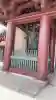 川崎大師(平間寺)の{uncategorized: "未分類", other: "その他", undefined: "問題あり", building: "その他建物", grave: "お墓", sacred_gate: "鳥居", guardian: "狛犬", statue: "像", buddha: "仏像", history: "歴史", nature: "自然", garden: "庭園", animal: "動物", pagoda: "塔", temizu: "手水舎", mountain_gate: "山門・神門", sanctuary: "本殿・本堂", subordinate: "末社・摂社", art: "芸術", scenery: "景色", jizo: "地蔵", ema: "絵馬", goshuin: "御朱印", omikuji: "おみくじ", items: "授与品その他", amulet: "お守り", goshuincho: "御朱印帳", eats: "食事", festival: "お祭り", votive_dance: "神楽", shichigosan: "七五三参", wedding: "結婚式", experience: "体験その他", initially: "初詣", around: "周辺", anti_infection: "感染症対策"}