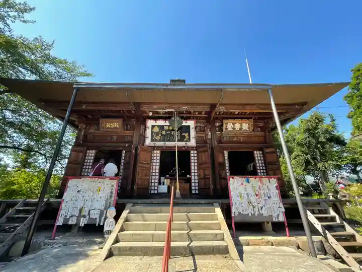 最上三十三観音巡礼(山形県)