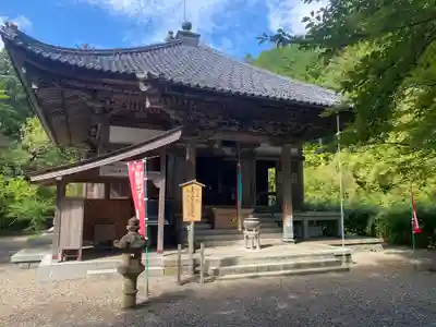 如意寺(京都府)