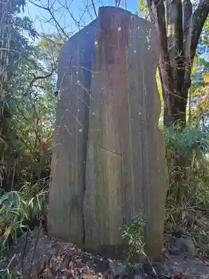 西丘神社のその他建物