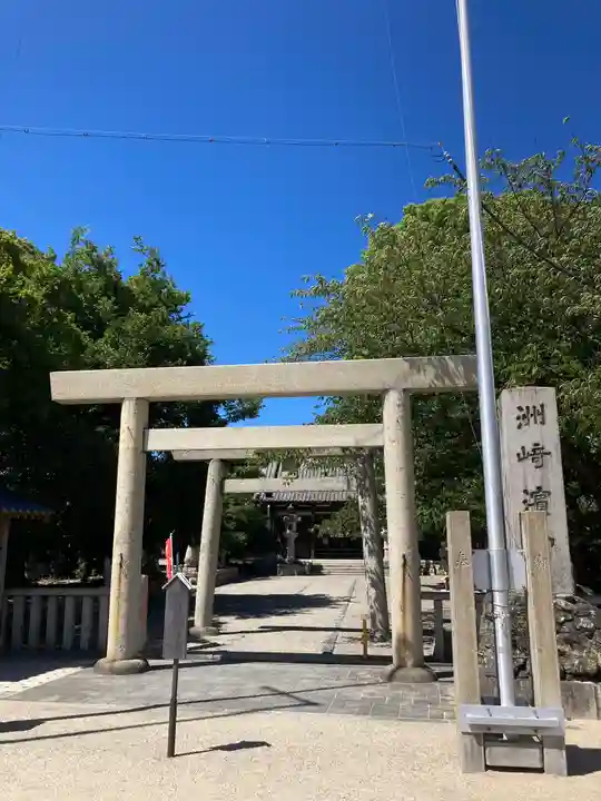 海山道神社(三重県)
