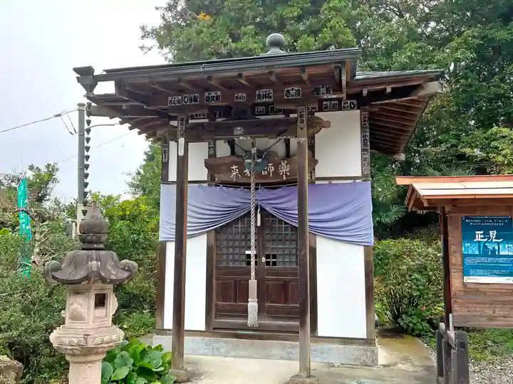 卜雲寺(埼玉県)