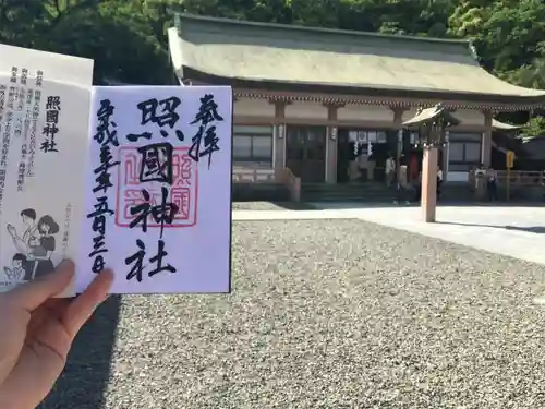 照國神社の本殿