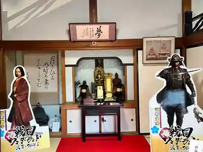 西教寺(滋賀県)