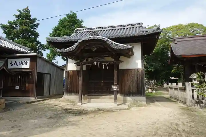 備中国總社のその他建物