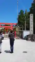 三光稲荷神社(愛知県)