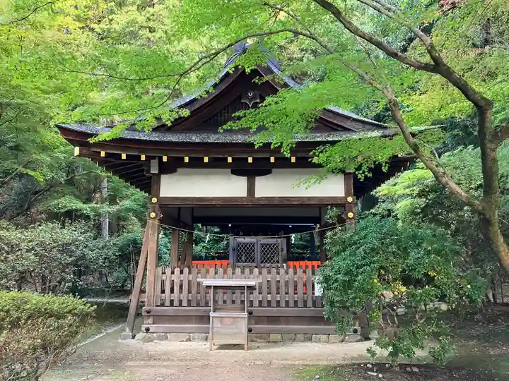 賀茂別雷神社(上賀茂神社)(京都府)