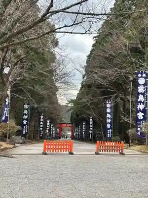 霧島神宮(鹿児島県)