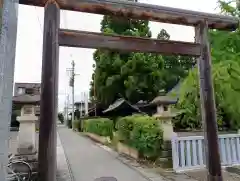 皇大神社(山形県)