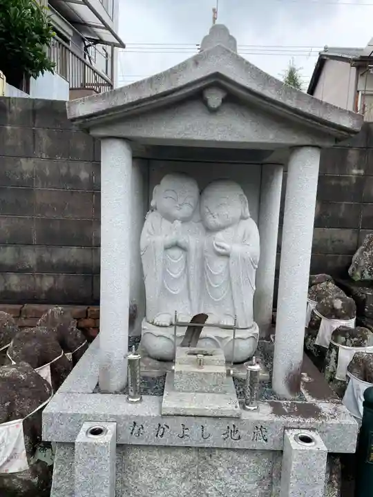 浄光寺(京都府)