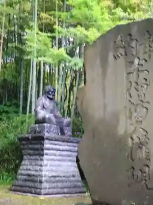 建長寺 半僧坊(神奈川県)