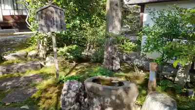 圓徳院の手水舎