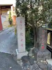 観音寺の建物その他