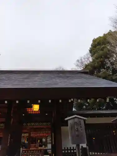 乃木神社(東京都)