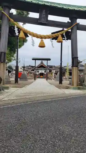 星神社の鳥居