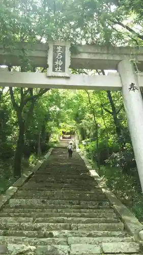 生石神社の鳥居