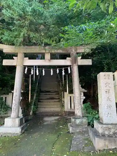 穴澤天神社の鳥居