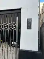 良狭院(東京都)