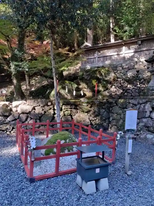 與喜天満神社(奈良県)