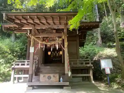金刀比羅神社(福島県)