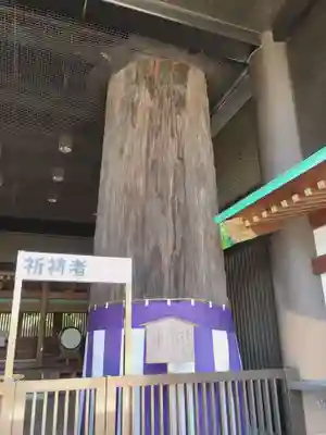 常陸国出雲大社のその他建物