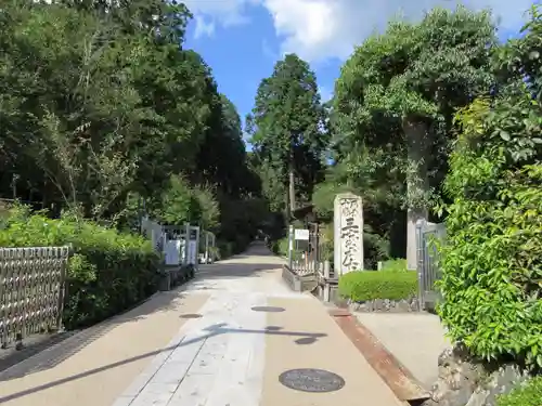 三室戸寺のその他建物