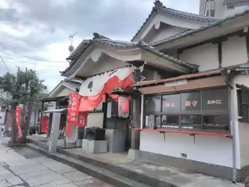 萬徳寺の本殿・本堂