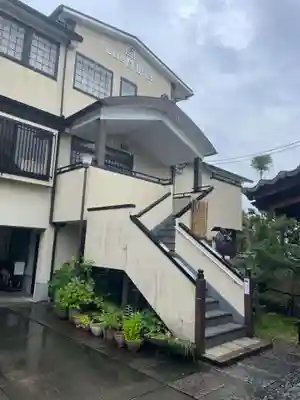 善行院(京都府)