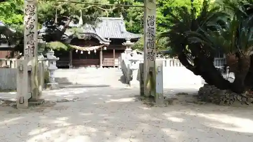 鹿島神社のその他建物